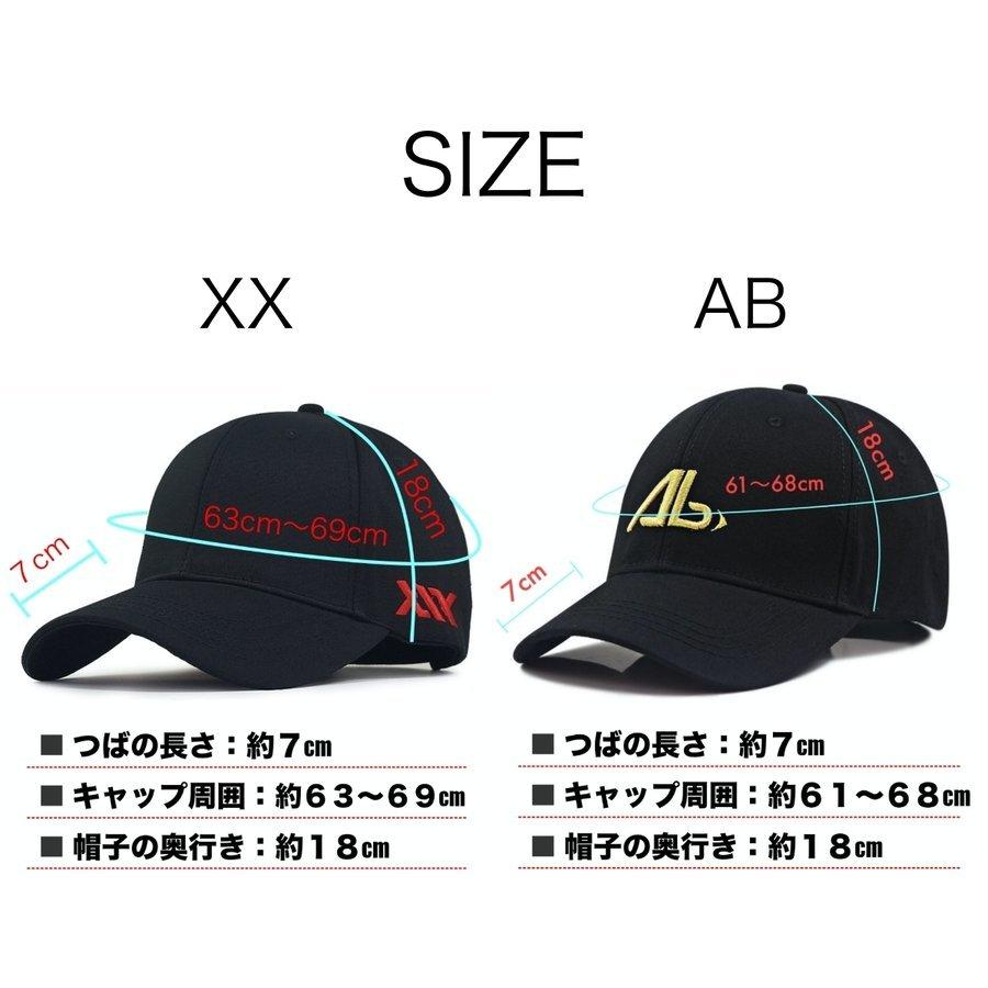 53 Off キャップ メンズ 大きめ 大きいサイズ ビッグサイズ 帽子 Xl 深め 深い かっこいい ベースボール 運動 つば長 Aynaelda Com