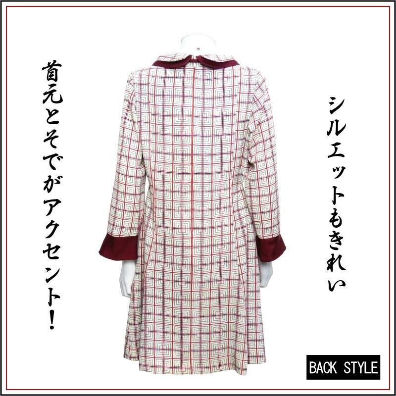 超美品 着物リメイク ワンピース 着物 白系 格子柄 Op 25 期間限定 30 Off Newmatic Ae