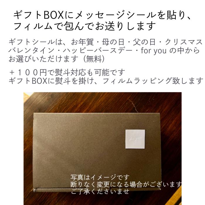 コーヒー コーヒー豆 敬老の日 プレゼント ギフト トップ
