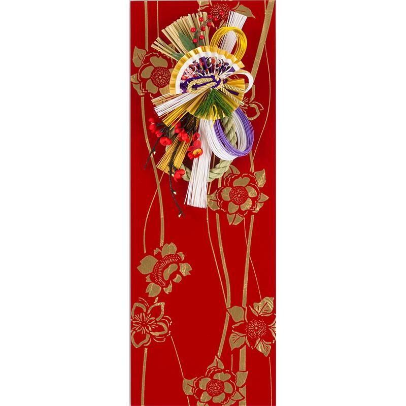 金沢小紋正月飾りパネル　長角　流れ花紋