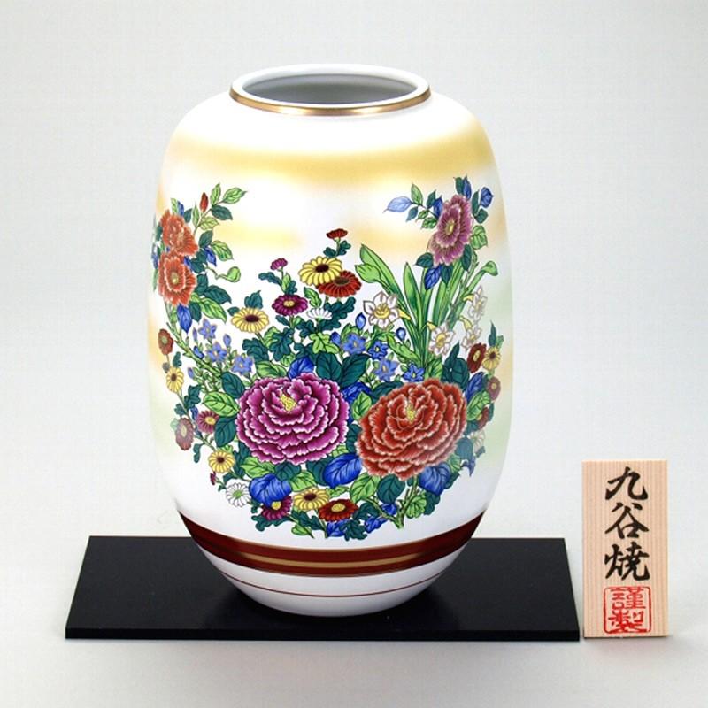 8号花瓶 錦絵 |米寿 プレゼント 金婚式 陶器 還暦祝い 退職祝 結婚祝い 贈り物 ペア 夫婦 誕生日 プレゼント 古希 喜寿 祝い|｜rachael