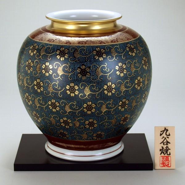 再再販 9号花瓶 青粒鉄仙 米寿 プレゼント 金婚式 陶器 還暦祝い 退職祝 結婚祝い 贈り物 ペア 夫婦 誕生日 プレゼント 古希 喜寿 祝い 国産 Habitat Jeunes Normandie Fr