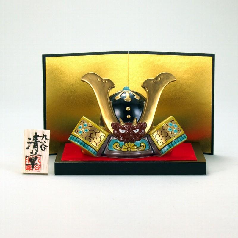 石原稔久作 干支のオブジェ 石原稔久作 酉の干支オブジェ 石原稔久作