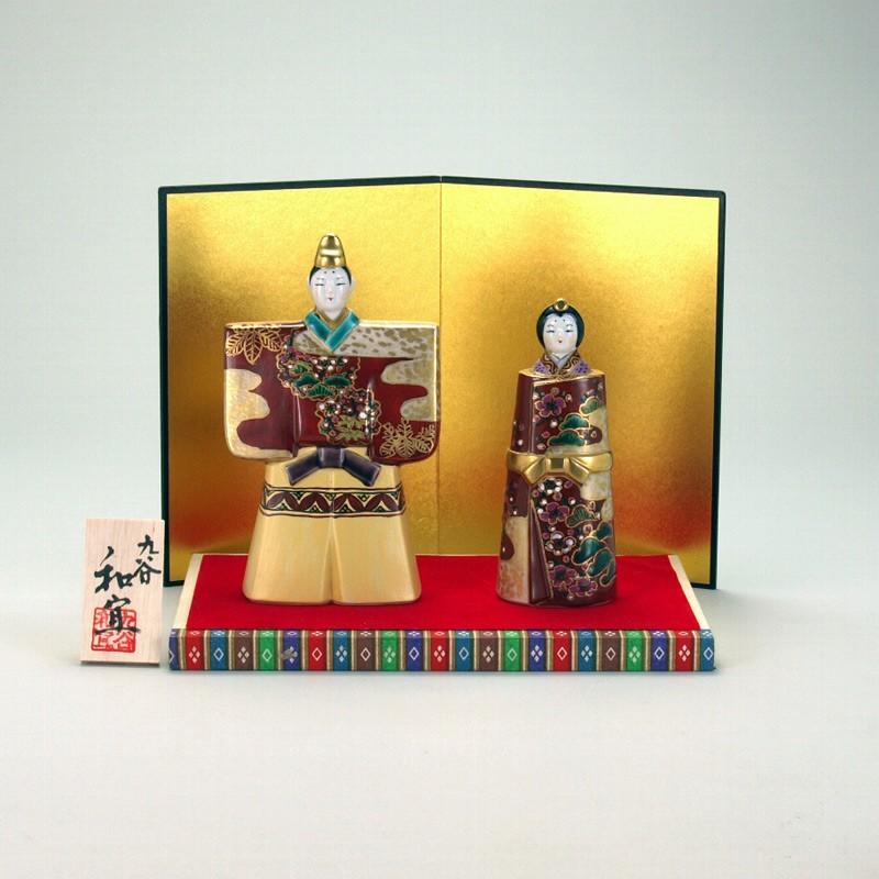 猫舎 ねこや 春福ひな ひな祭り 雛祭り 置物 猫 和 陶器 ナガヤ