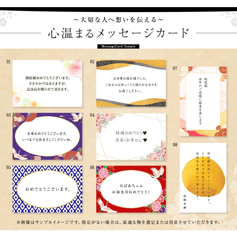 チタン タンブラー 送料無料 玲 和み 保温 保冷 おしゃれ 二重 名入れ カップ 退職祝い プレゼント 男性 金婚式 ビアカップ ビールグラス 250ml T 16 Km250 伝承 匠 通販 Yahoo ショッピング