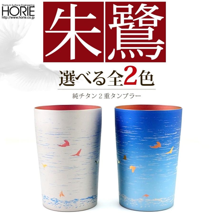 ハウルの動く城 35mmフィルム 連続5コマ 木村拓哉 倍賞千恵子 神木