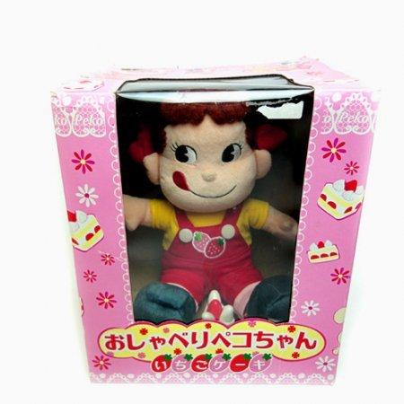 おしゃべりペコちゃん☆ 不二家（FUJIYA） おしゃべりペコちゃん 苺ケーキ : ラシモール ヤフー