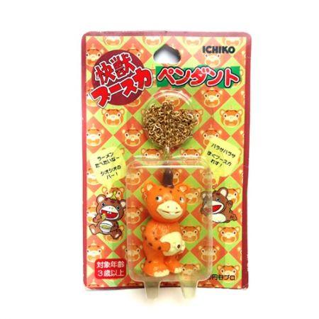 怪獣ブースカのペンダント : ラシモール ヤフー店 - 通販 - Yahoo 