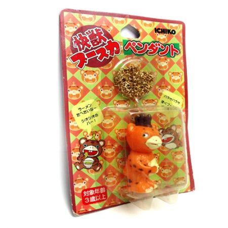 ブースカ　ペンダント　c 怪獣ブースカのペンダント : ラシモール ヤフー店 - 通販