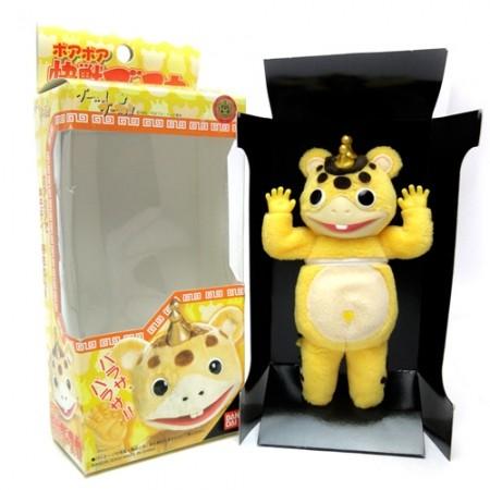 1999年 ボアボア 怪獣ブースカ : ラシモール ヤフー店 - 通販 - Yahoo