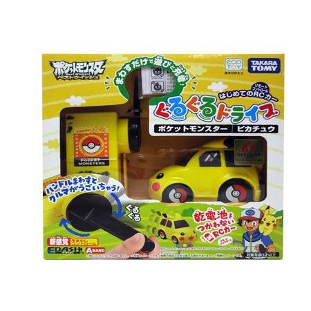 ポケットモンスター　くるくるムービー ポケモン ゲームファクトリー ポケットモンスター XY ポケモン XY