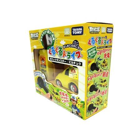 タカラトミー（TAKARA TOMY） ぐるぐるドライブ ポケットモンスター