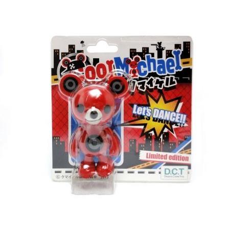 マイケル・ジャクソン Live eBay 4種セット ストラップ ストラップ
