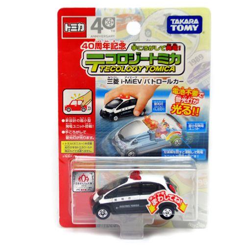 テクノロジートミカ : ラシモール ヤフー店 - 通販 - Yahoo!ショッピング