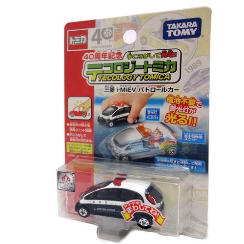 テクノロジートミカ : ラシモール ヤフー店 - 通販 - Yahoo!ショッピング