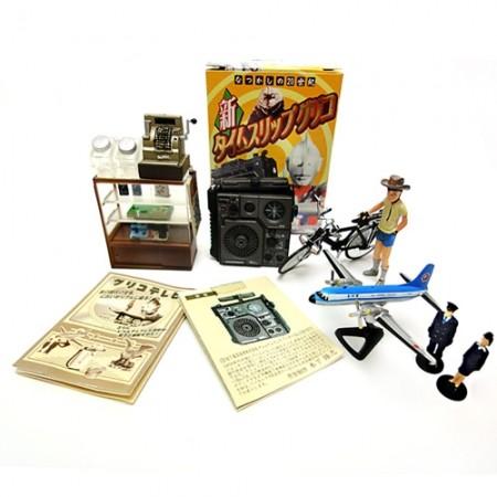 新タイムスリップグリコ 第3弾 4個セット : ラシモール ヤフー店