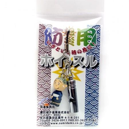 防災・防犯用笛 日本製ホイッスル☆サザエさん家の カツオ ストラップ | 