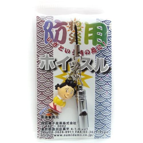 防災・防犯用笛 日本製ホイッスル☆サザエさん家のサザエさん