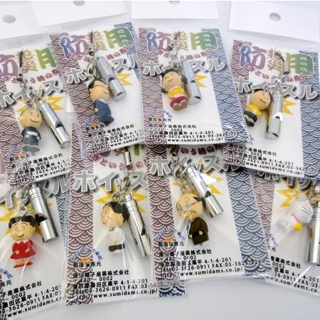 防災・防犯用笛 日本製ホイッスル☆サザエさん一家ストラップセット