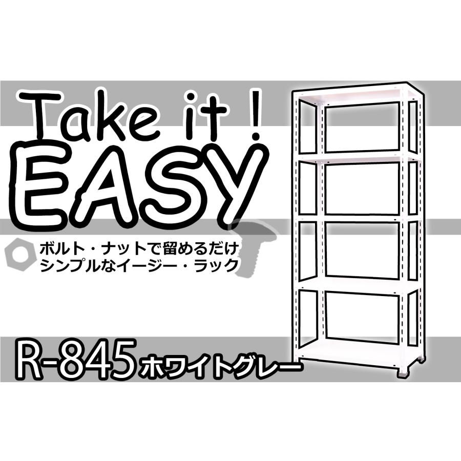 スチールラック 幅80×奥行40×高さ180cm 5段 耐荷重70/段 スチールラック 幅80×奥行40×高さ180cm 5段 耐荷重70/段
