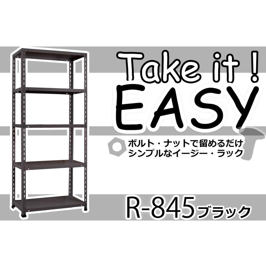 スチールラック 幅80×奥行40×高さ180cm 5段 耐荷重70/段 スチールラック 幅80×奥行40×高さ180cm 5段 耐荷重70/段