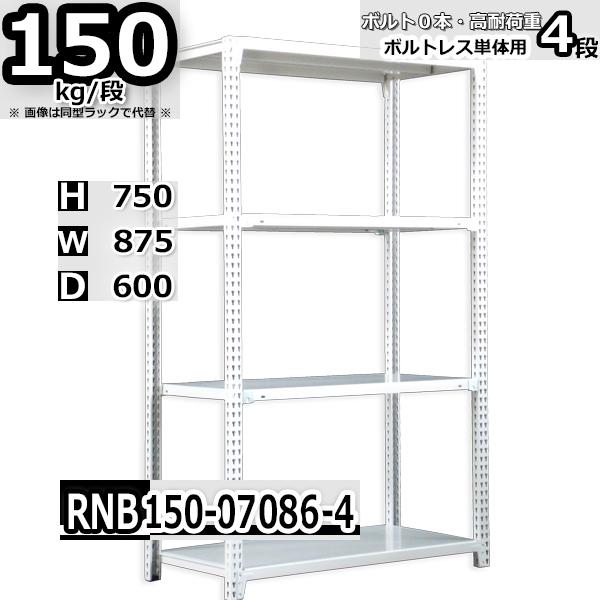 IKEA lack イケア ラック 白 15 個 【公式通販】