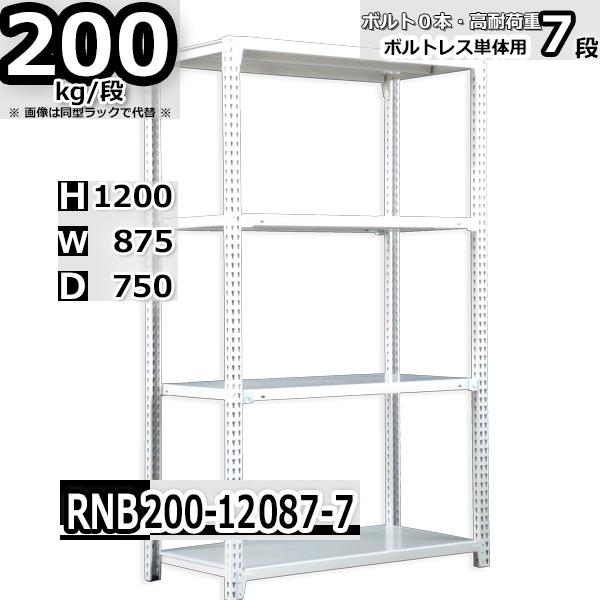 顕微鏡用タングステンランプ MXA20315 6V30W T型×17個 【公式通販】