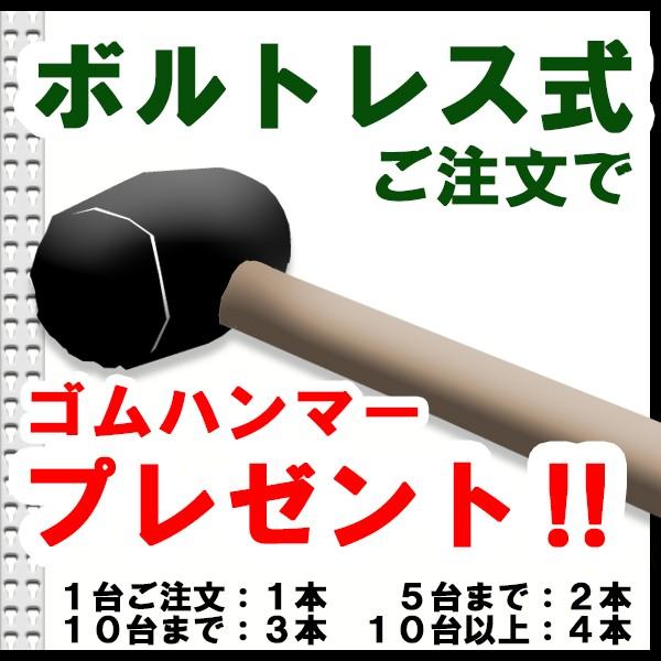スチールラック   幅180×奥行90×高さ150cm 6段  耐荷重200kg/段 中量棚 業務用 ボルトレス    W180×D90×H150cm連結用(支柱２本) スチール棚 収納 棚の画像
