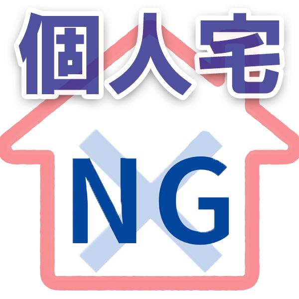 スチールラック   幅87×奥行75×高さ210cm 6段  耐荷重300kg/段 中量棚 業務用 ボルトレス    W87×D75×H210cm連結用(支柱２本) スチール棚 収納 棚