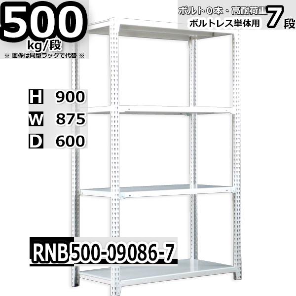 【あっくんパパ専用】本棚 あっくんパパ専用】本棚 【公式通販】