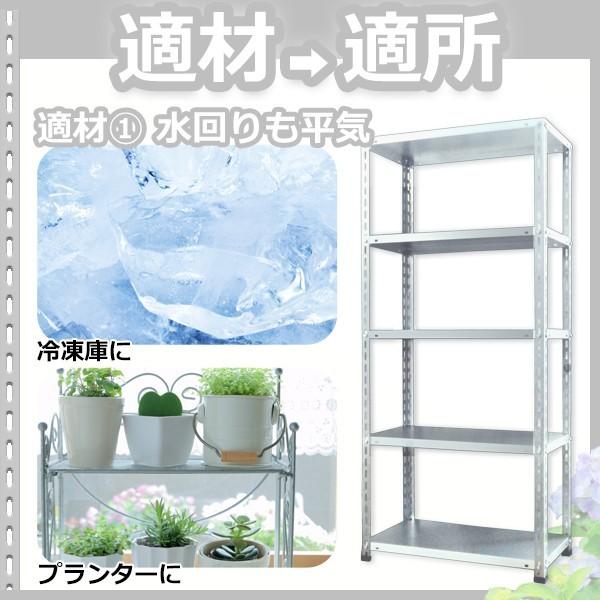 ✳️棚 ラック Amazon｜jiang フリーラック 収納棚 6ボックスセット スリム