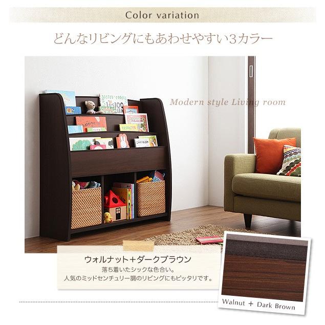 日本製 棚付絵本ラック ラージサイズ  〔幅92.7×奥行き30×高さ90cm〕 完成品｜rack-lukit｜12