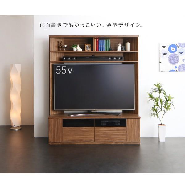 テレビボード 〔134cm 160cm 40cm〕  〔商品名/大型テレビ対応ハイタイプコーナーテレビボード/city angle〕｜rack-lukit｜06