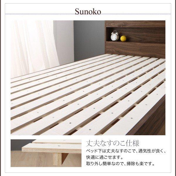 2段ベッド シングルサイズ 木製  〔フルガード/サイドガード4本付〕ベッドフレームのみ 棚 コンセント付き｜rack-lukit｜15