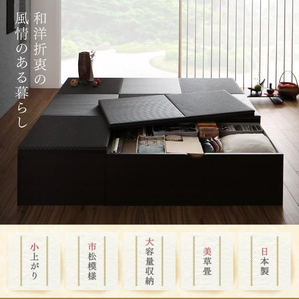 代引不可 小上がり 収納 畳 ブラック 幅1 奥行180 高さ40cm ハイタイプ 収納付き 黒 システム畳 日本製 好評 Atempletonphoto Com