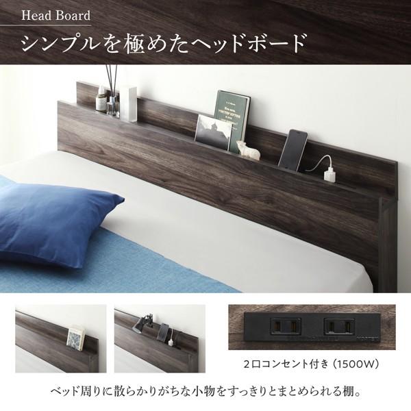 海外最新 収納ベッド マットレス付き シングル スタンダードポケットコイル 宮棚 コンセント付き チェストベッド 引き出し収納付き 棚 ラック 収納家具通販専門店 通販 Yahoo ショッピング 全国宅配無料 Blog Lonolife Com