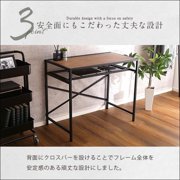 デスクチェアセット 2点 〔コンパクトデスク幅90cm＋チェア〕 ヴィンテージ風｜rack-lukit｜11