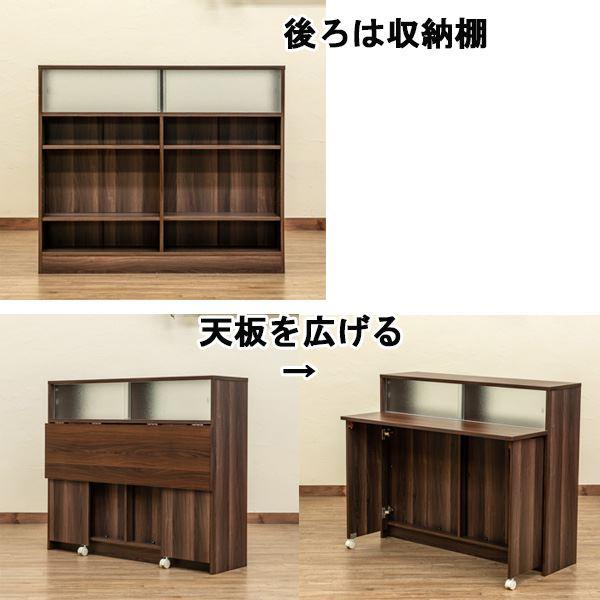 キッチンカウンターテーブル 110cm幅 ホワイト（WH) モール www