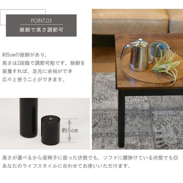 こたつテーブル カフェ風 〔幅75×奥行60×高さ37/継脚時42cm〕 ひとり暮らし向け 黒脚｜rack-lukit｜06