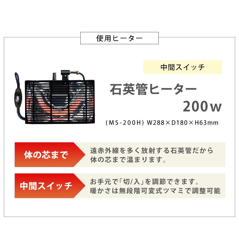 こたつテーブル 折りたたみ式 〔幅90×奥行60×高さ38.5cm〕 完成品｜rack-lukit｜20