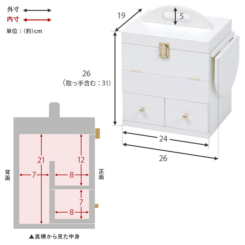 コスメボックス 木製 〔幅26×奥行19×高さ31cm〕 三面鏡 ミニテーブル付き 完成品｜rack-lukit｜10