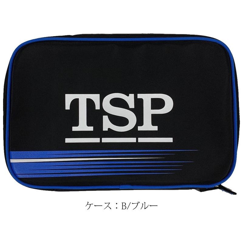 TSP 卓球 ラケット 初心者セット TSPスターターセット シェーク