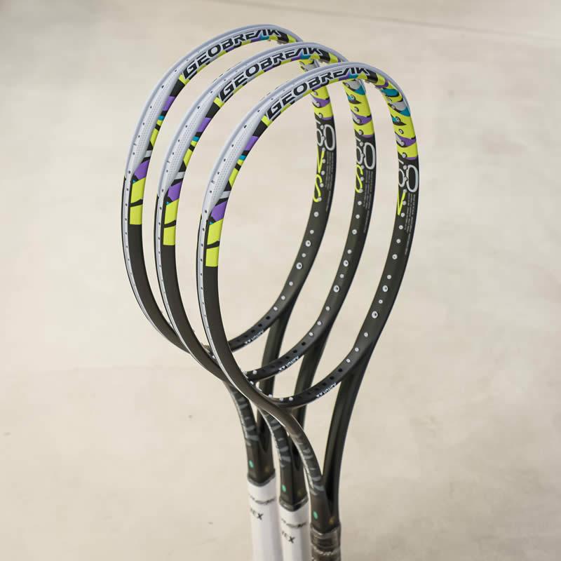 YONEX ソフトテニス ラケット ヨネックス ジオブレイク50V YONEX ソフトテニス ラケット ヨネックス ジオブレイク50V