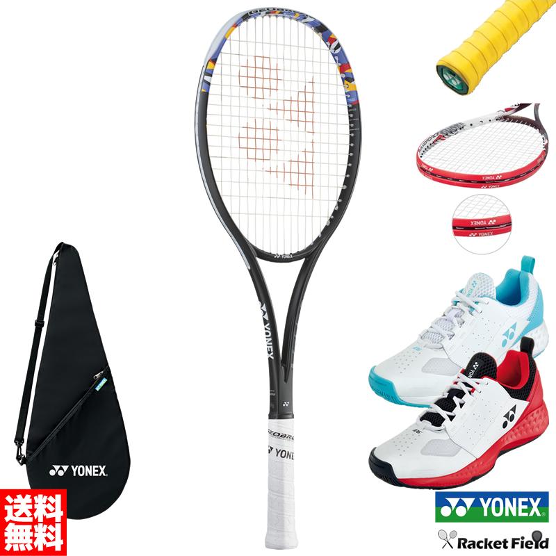 YONEX（ヨネックス） ソフトテニス ラケット シューズ グリップテープ