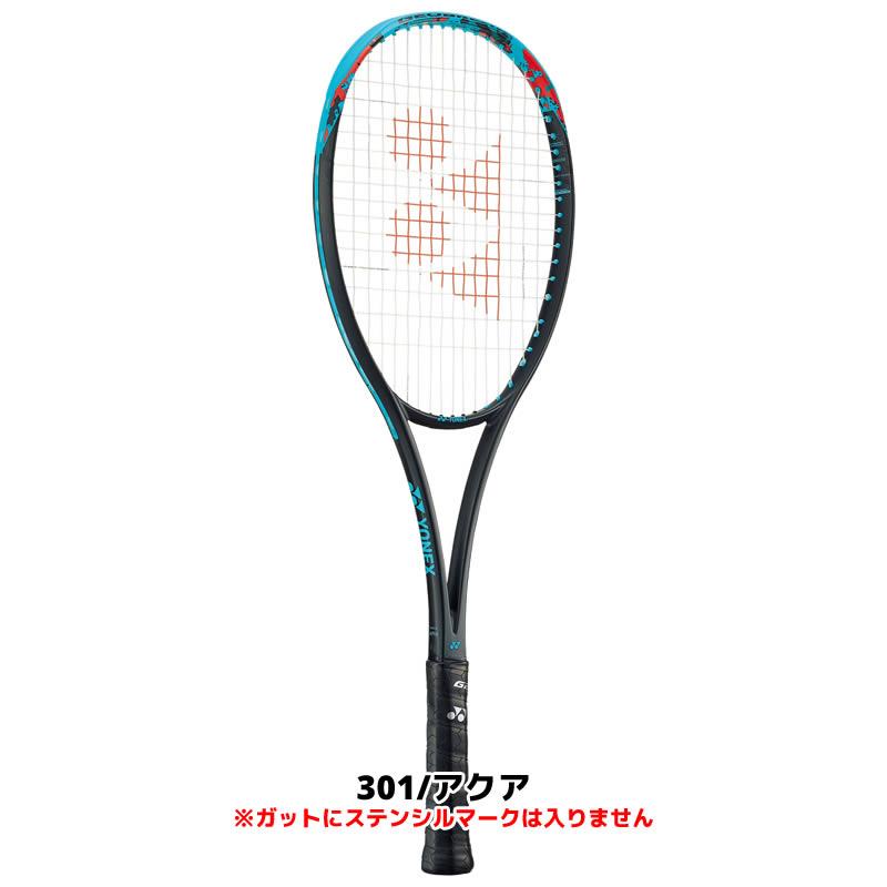 ヨネックス ソフトテニスラケット グリップテープ エッジガード3点セット ジオブレイク70V 02GB70V ボレー 前衛向け 軟式テニス YONEX | YONEX | 01