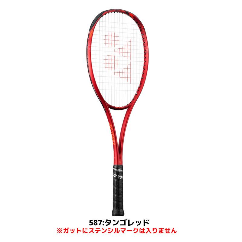YONEX（ヨネックス） 【フレームのみ】ソフトテニス ラケット ジオ