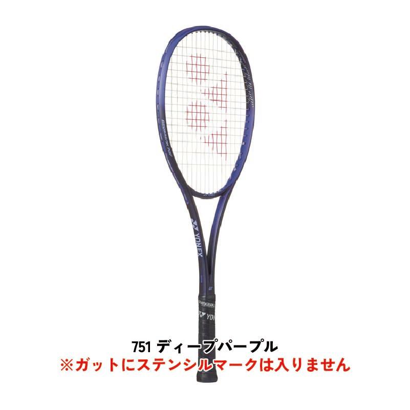 YONEX（ヨネックス） 【フレームのみ】ソフトテニス ラケット ジオ