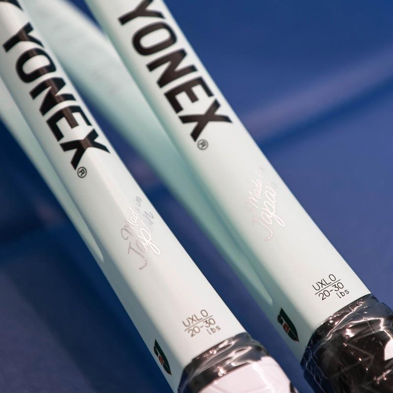 YONEX（ヨネックス） ソフトテニス ラケット ジオブレイク70Vステア