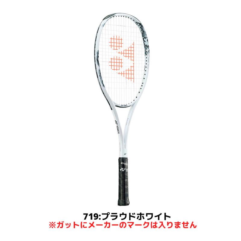 UL1 ジオブレイク80V 新品未使用　ヨネックス　ソフト　テニス　ラケット YONEX ジオブレイク80S UL1バイオレット 軟式ソフトテニス