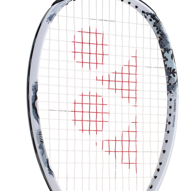 【新品未使用】 ヨネックス ジオブレイク 80v SL2 ソフトテニスラケット Amazon | ヨネックス(YONEX) ソフトテニス ラケット ジオ